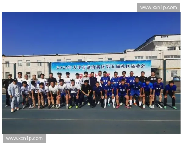 福州业余足球联赛激发城市体育活力推动全民健身与社区融合发展