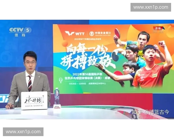 畅享高清流畅足球赛事直播实时观看平台推荐全程稳定不卡顿专业解说 畅享高清流畅足球赛事直播实时观看平台推荐全程稳定不卡顿专业解说